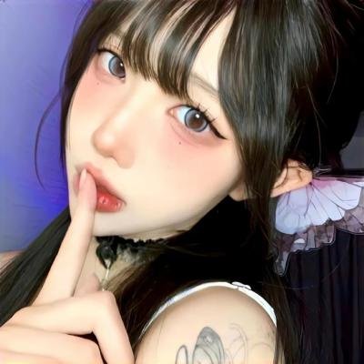 粉身碎骨
